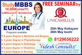 Videsh Consultz Videsh Consultz Posters photo 2